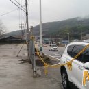 금지게공인중개사사무소 이미지