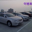 선진렌트카 | [인천 렌트 렌트카 추천] 이렌트카 인천 이렌트카, 가성비 최고