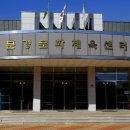 문경시립문희도서관 이미지