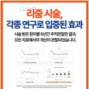 쿨맨비뇨의학과의원 이미지