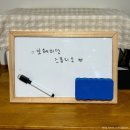 보헤미안 | 잠실파티룸 보헤미안스튜디오 방문 후기