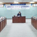 목포문화방송(주) 위키트리