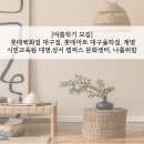 계명마트 이미지