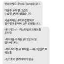 쿤스트디뷰티연구소 이미지