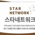 코리아1급정비사업소 이미지
