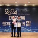 (주)픽쇼코리아