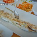 제주성산해마루&쌈총사횟집 이미지