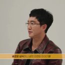 오디가컴퍼니