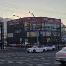 타이어프로(탄현점) 이미지