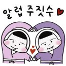 본주짓수서울신림 이미지