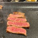 감동축산 | 영신축산| 신당역 맛집, 고퀄리티 한우 감동후기