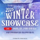 (주)몬스터스마일 이미지