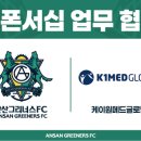 안산메드 이미지