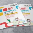 디아이커뮤니케이션 이미지