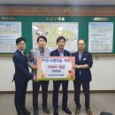 창원 상남동주민센터 창원일보