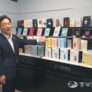 ㈜디와이산업 이미지