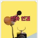부용빌 이미지