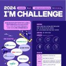 와이지바이오코리아 이미지