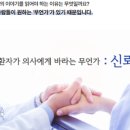 미다스터치디자인 | 병원홈페이지제작, 이렇게 해서 효과 보았습니다
