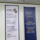 목감농장 | 삼오리농장 시흥목감본점 후기: 삼오리 주물럭으로 맛있는 저녁!