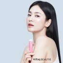 바이탈 테크 이미지