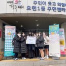 회룡중학교 이미지