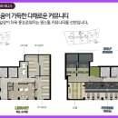 금오아파트경로당 이미지