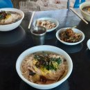 남문전기