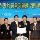 한국중소기업경영지원협회 - 남구 번영로124번길 21 | 한국중소기업경영지원협회