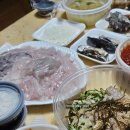 포항전통물회 | 대전 삼성동맛집 달인물회 : 포항전통물회 &amp; 모듬회 포장 후기
