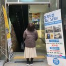 강남대로65길 19 이미지