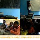 샤이니태양광 이미지