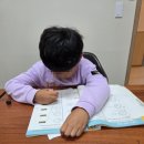 고래수학학원 네이버블로그