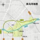 대련부분정비 | [중국여행기] 베이징 시민의 휴식처 &#39;량마허(亮马河/Liangma River)&#39; / 시작점인 량마허공원(亮马河公园...