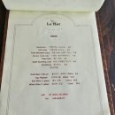 르플로(Le flot) 이미지