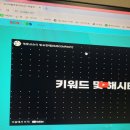 디엠에스컴퍼니 | 인스타 팔로워 늘리기 셀프 사용 후기