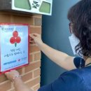 ㈜성우환경 이미지