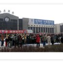 발해를꿈꾸며 이미지