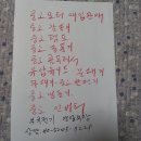 예산중고모터,예산모터수리,예산변압기폐기,예산콘덴서폐기,예산중고변압기,예산폐변압기,예산절연유폐기,예산PCBs폐기,예산중고전선,예산폐전선, 이미지