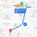 광흥창전철역 4번출구 이미지