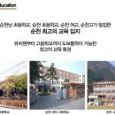 더플레이스34 이미지