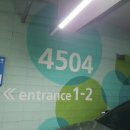 별내동45통(우미린A) | 경기도 남양주시 별내동 미리내마을 우미린 아파트 각방 난방 제어 시스템 점검 및 구동기 교체 시공 후기