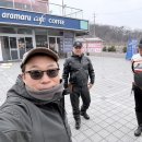 (주)기적투어