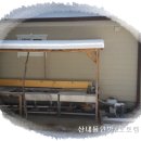 산내들민박 이미지