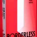 발레컬 나의 어린왕자이야기 | 2025 회고 : 나와 브랜드 모두 성장시키기ㅣ해외 출장, 브랜드협업, 외부 인터뷰ㅣ웰니스 브랜드 디렉터...