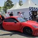 국제모터 이미지