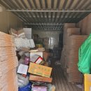 진흥농장2 이미지