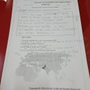 리더스영어학원 이미지