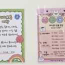 해피훈트 이미지