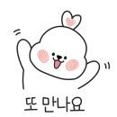 스타일 노리터 포항문덕점 네이버블로그